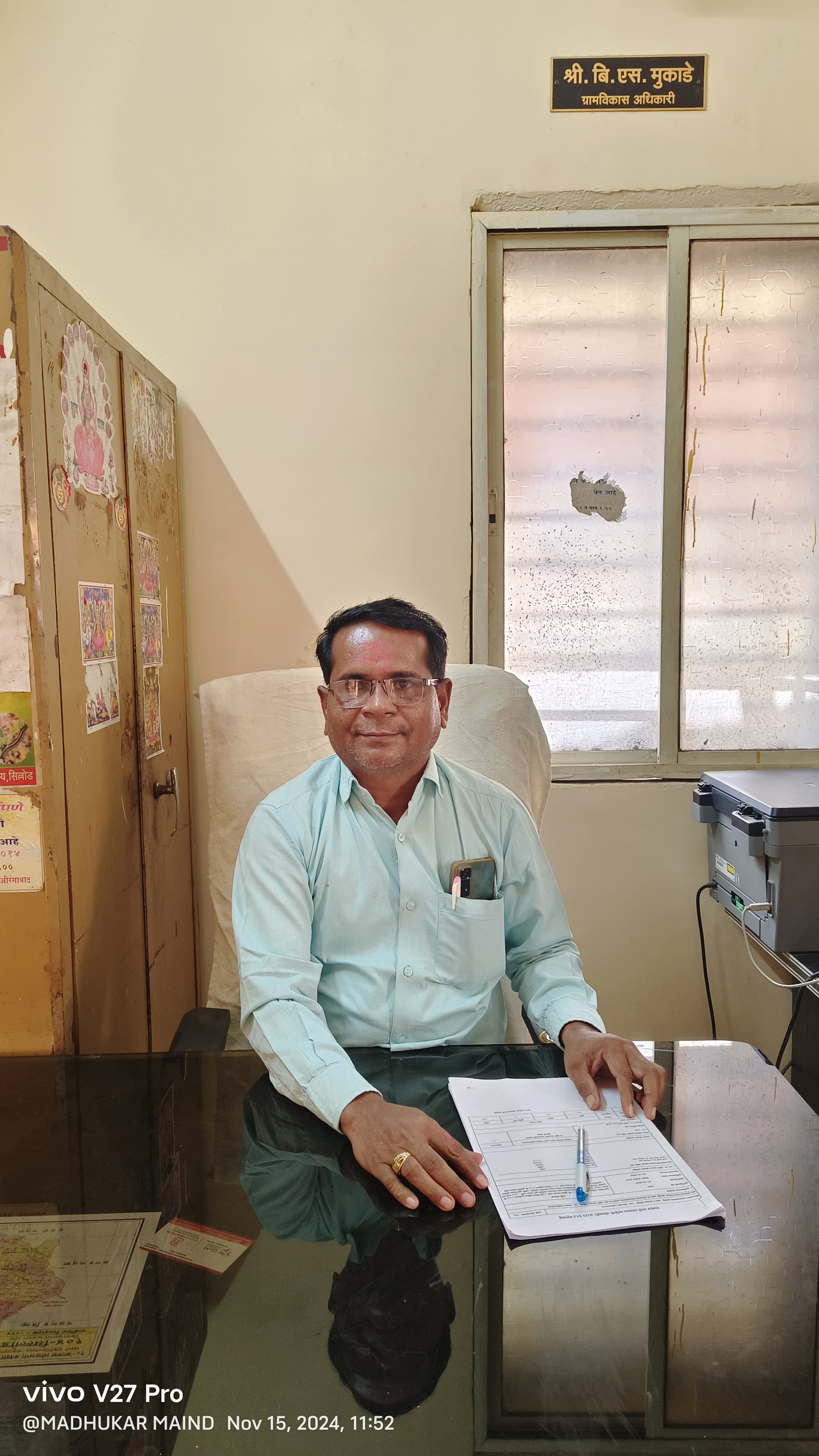 श्री. बी.एस. मुकाडे